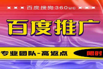 今日头条信息流广告如何助力品牌成长——案例分享