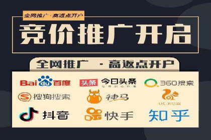 抖音信息流广告的实时监测与调整策略
